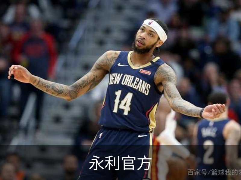 永利官方简介